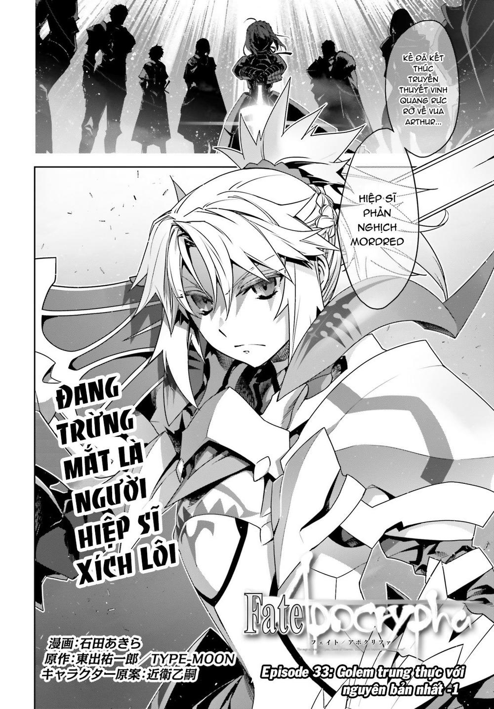 Fate/Apocrypha Chap 33 - Next Chap 34