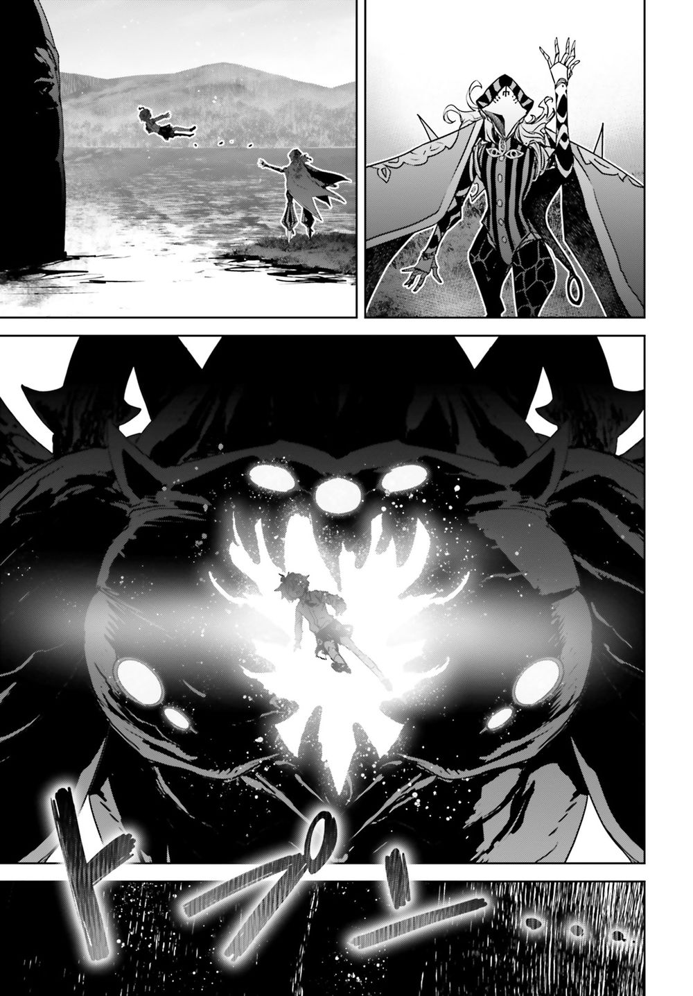 Fate/Apocrypha Chap 34 - Next Chap 35
