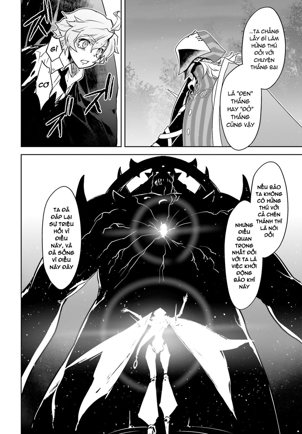 Fate/Apocrypha Chap 34 - Next Chap 35