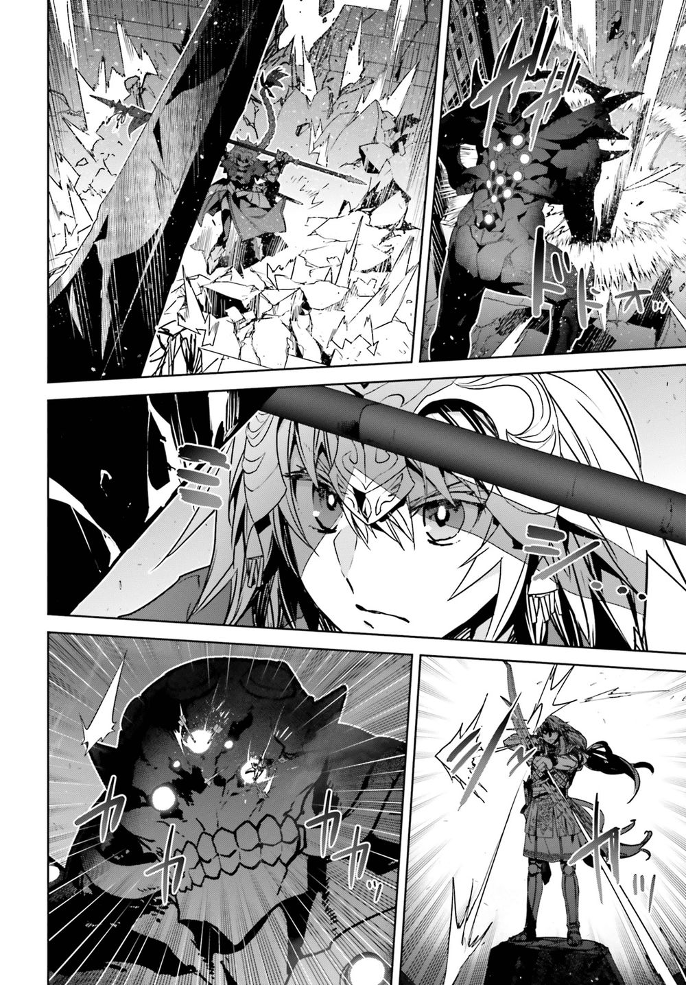 Fate/Apocrypha Chap 35 - Next Chap 36
