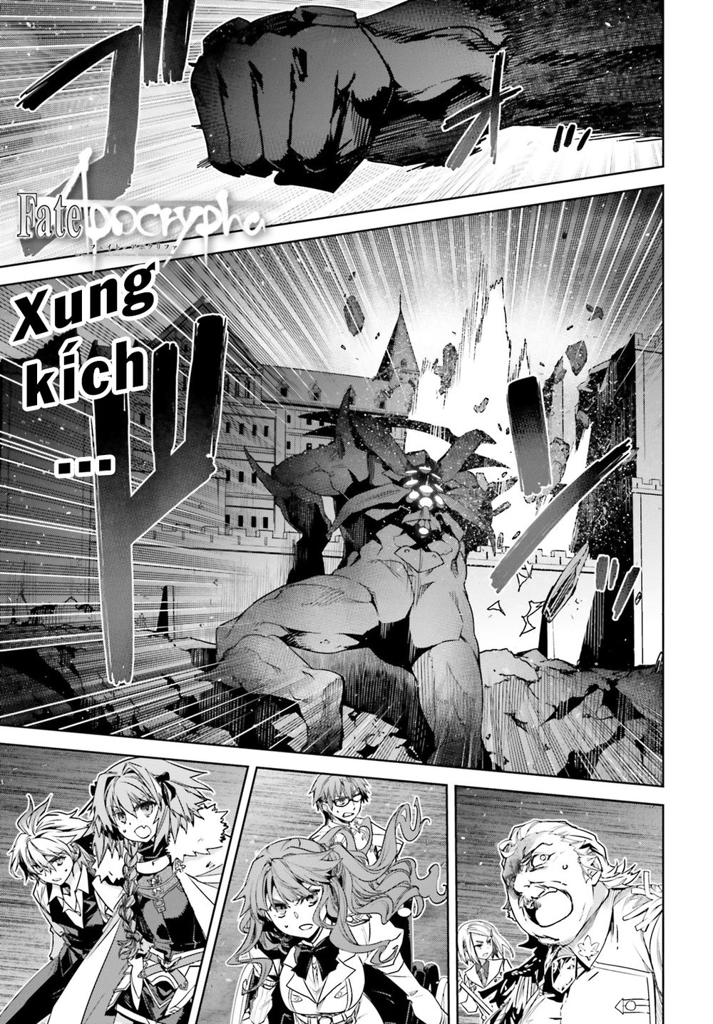 Fate/Apocrypha Chap 35 - Next Chap 36