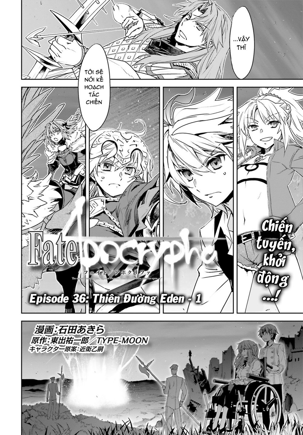 Fate/Apocrypha Chap 36 - Next Chap 37