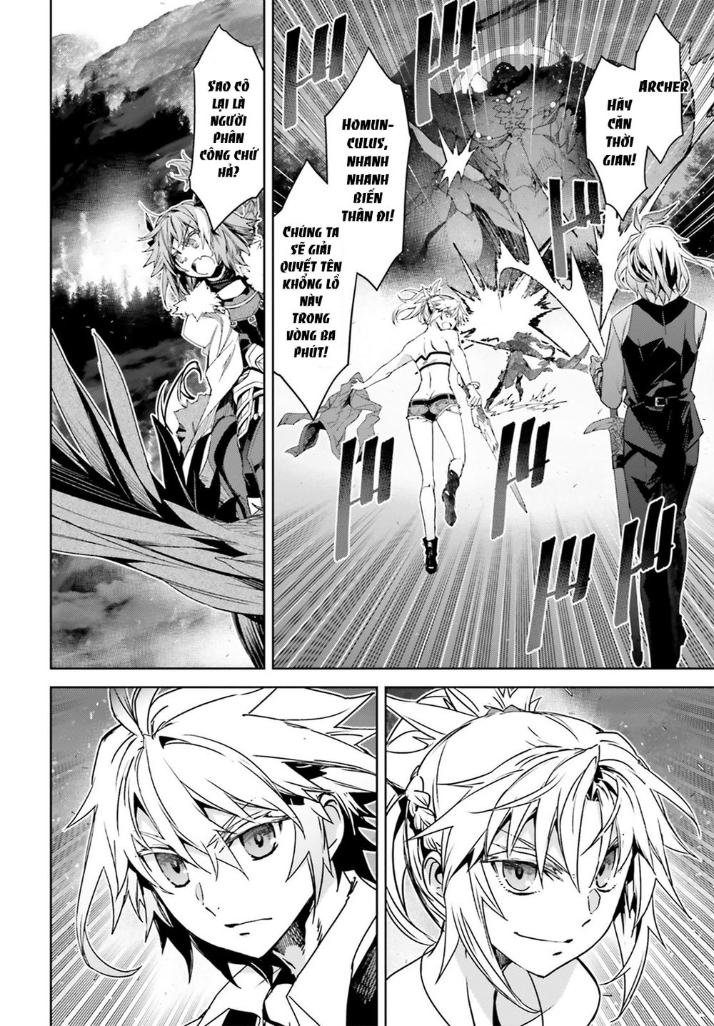 Fate/Apocrypha Chap 36 - Next Chap 37