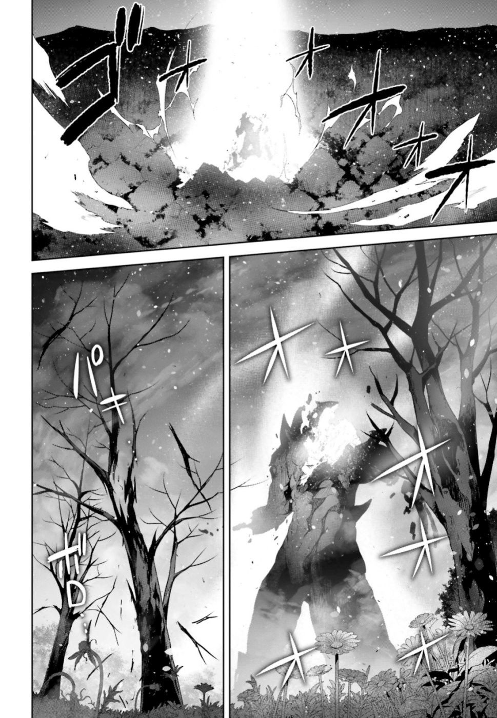 Fate/Apocrypha Chap 37 - Next Chap 38