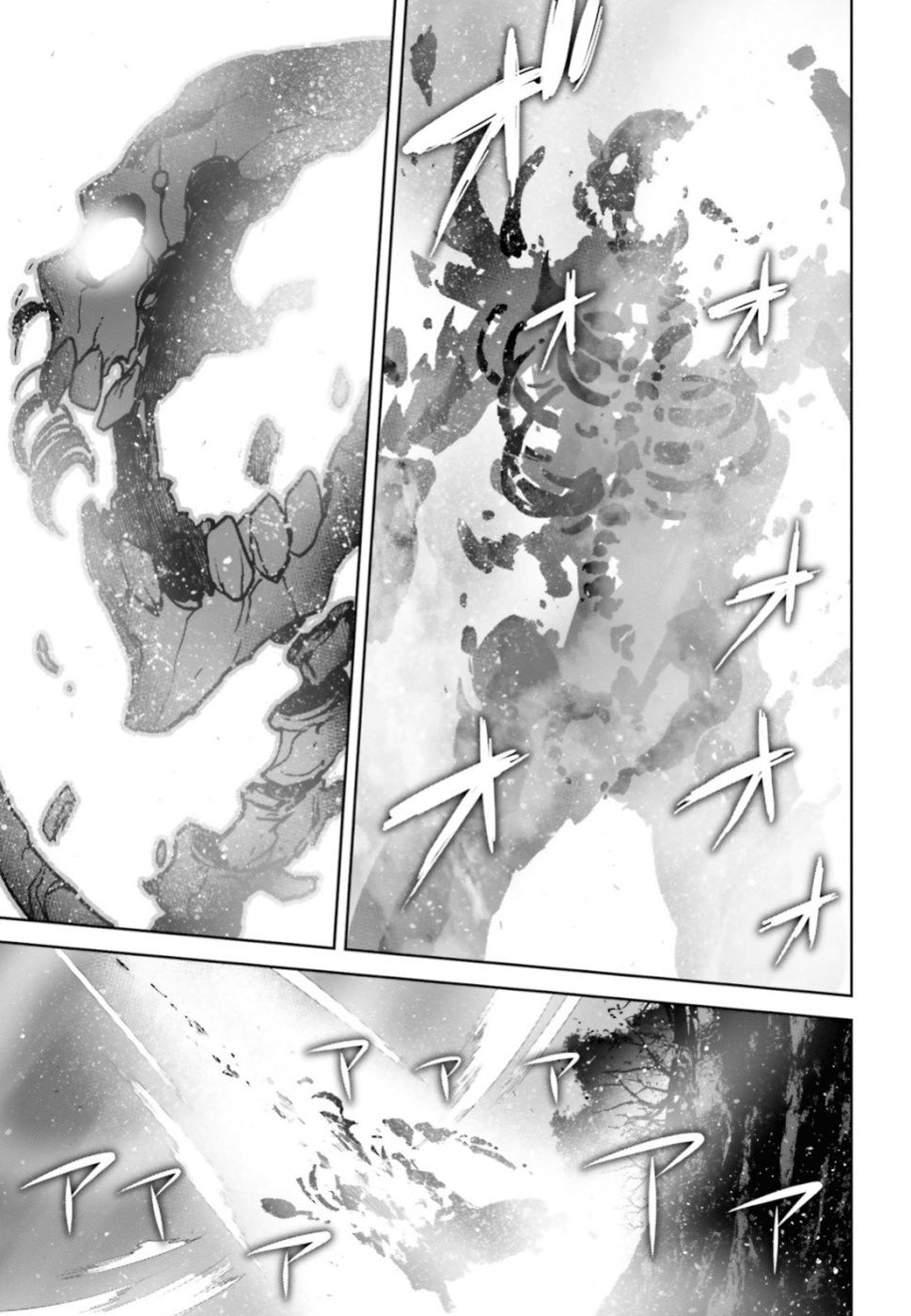 Fate/Apocrypha Chap 37 - Next Chap 38