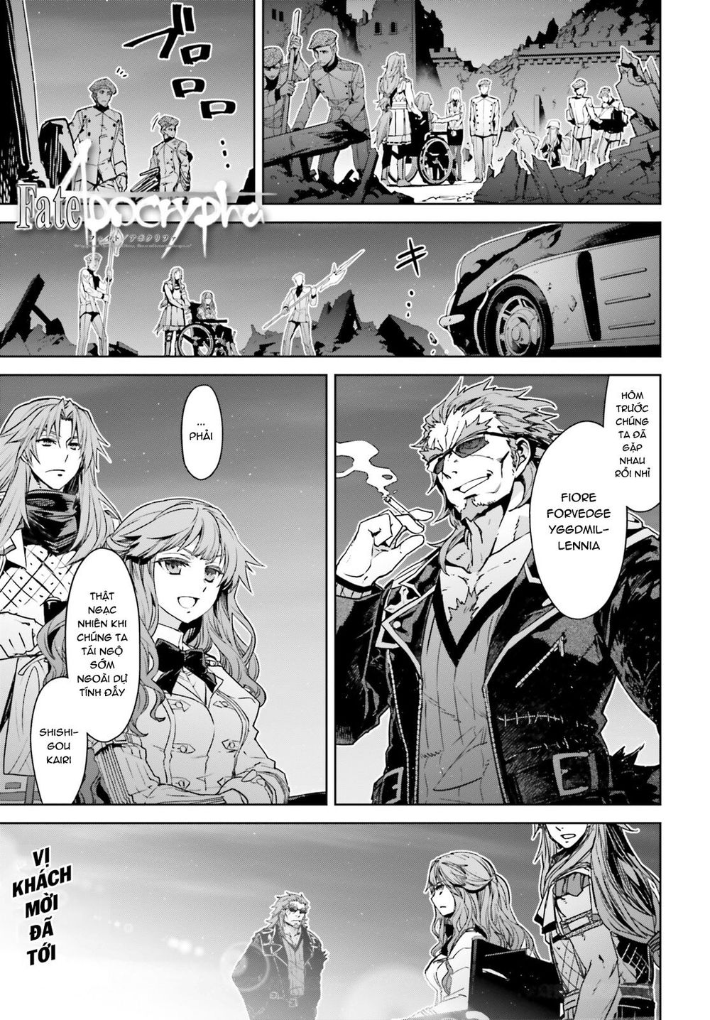 Fate/Apocrypha Chap 38 - Next Chap 39
