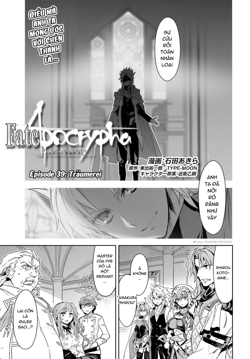 Fate/Apocrypha Chap 39 - Next Chap 40