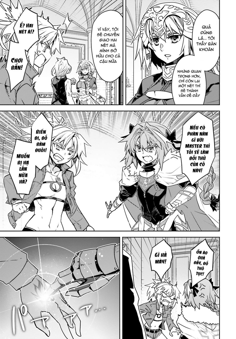Fate/Apocrypha Chap 40 - Next Chap 41
