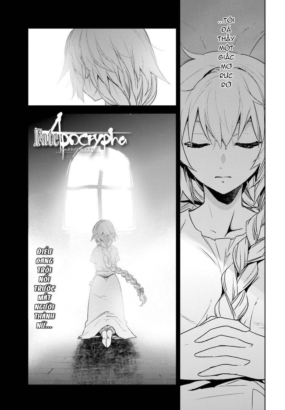 Fate/Apocrypha Chap 41 - Next Chap 42