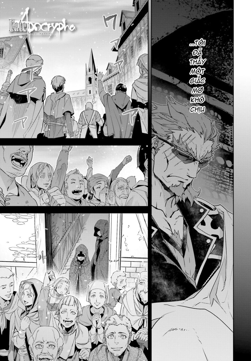 Fate/Apocrypha Chap 42 - Next Chap 43