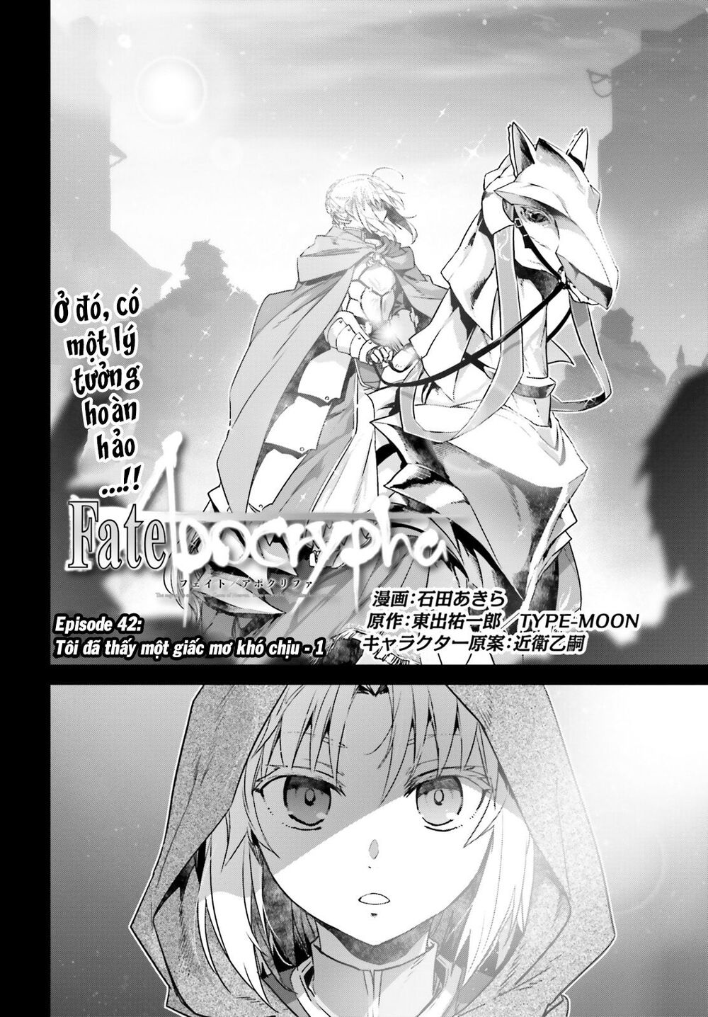 Fate/Apocrypha Chap 42 - Next Chap 43