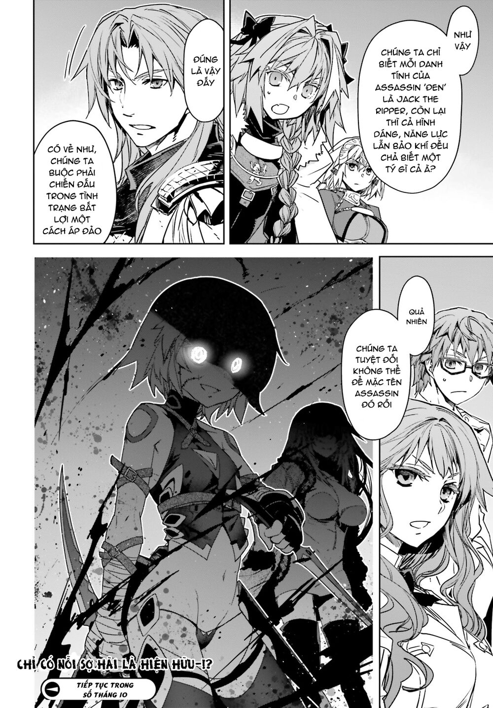 Fate/Apocrypha Chap 43 - Next Chap 44