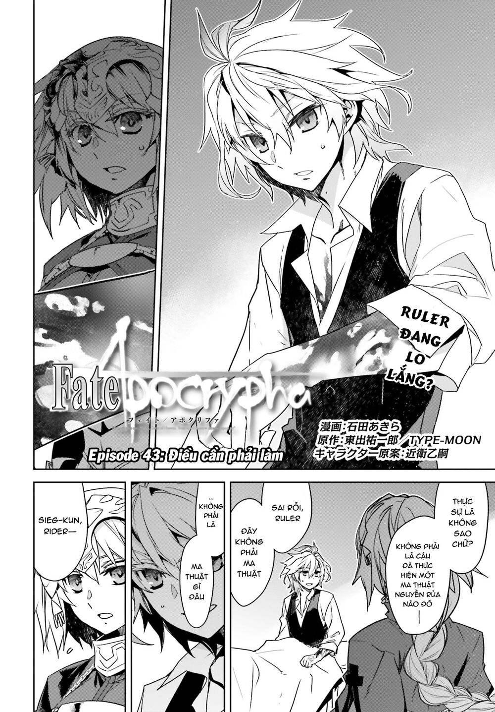 Fate/Apocrypha Chap 43 - Next Chap 44