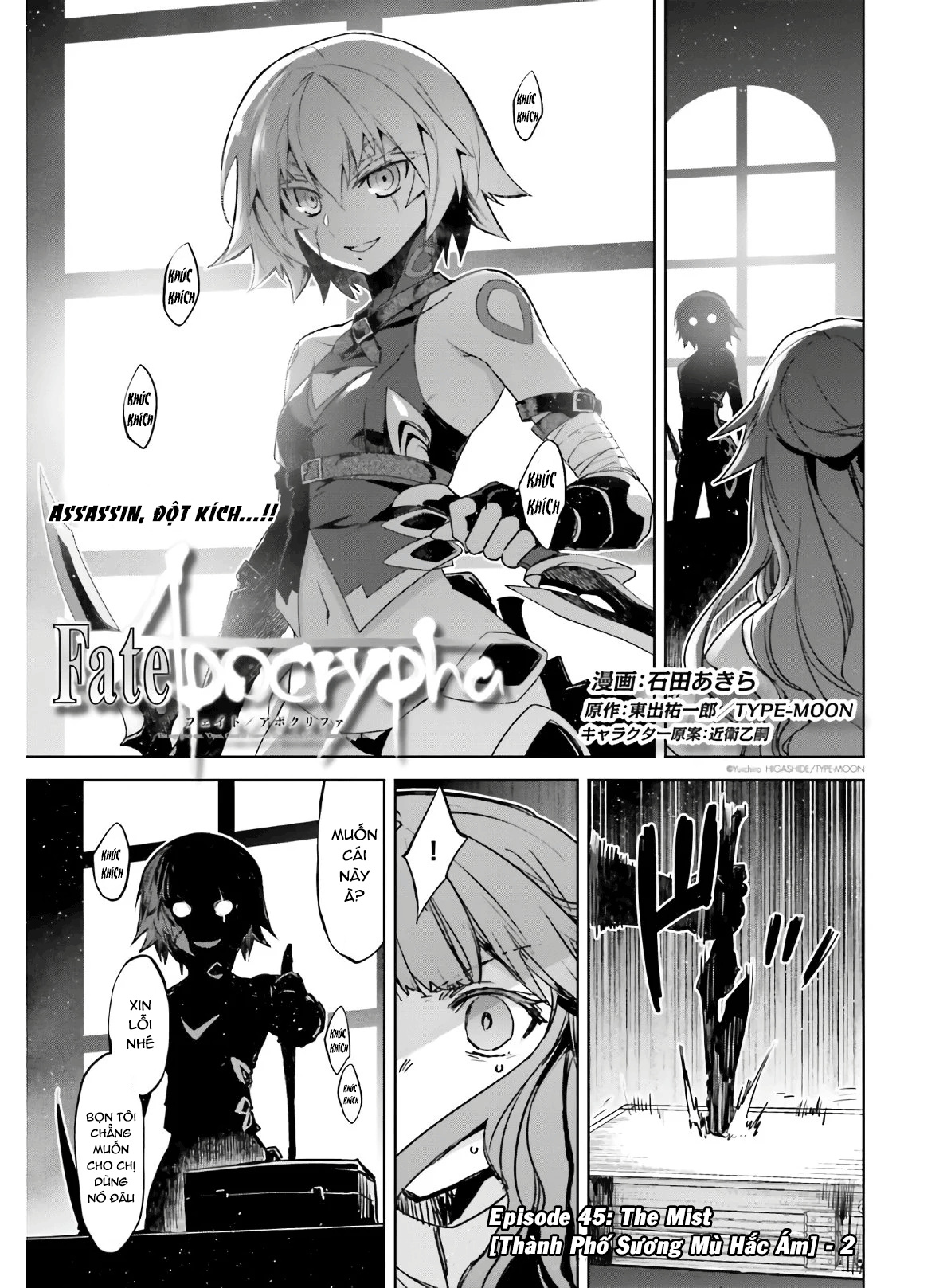 Fate/Apocrypha Chap 45.2 - Next Chap 46.2