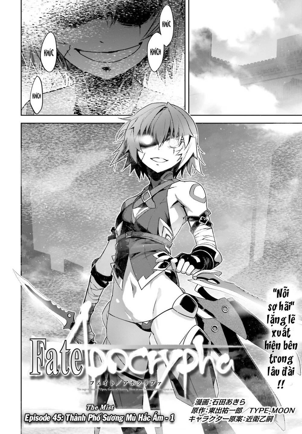 Fate/Apocrypha Chap 45 - Next Chap 46