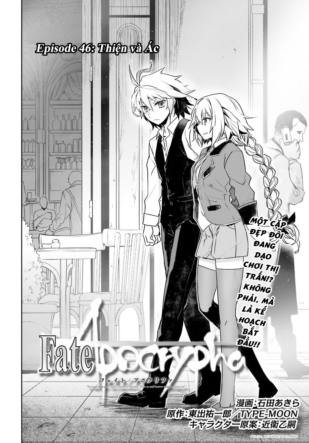 Fate/Apocrypha Chap 46 - Next Chap 47