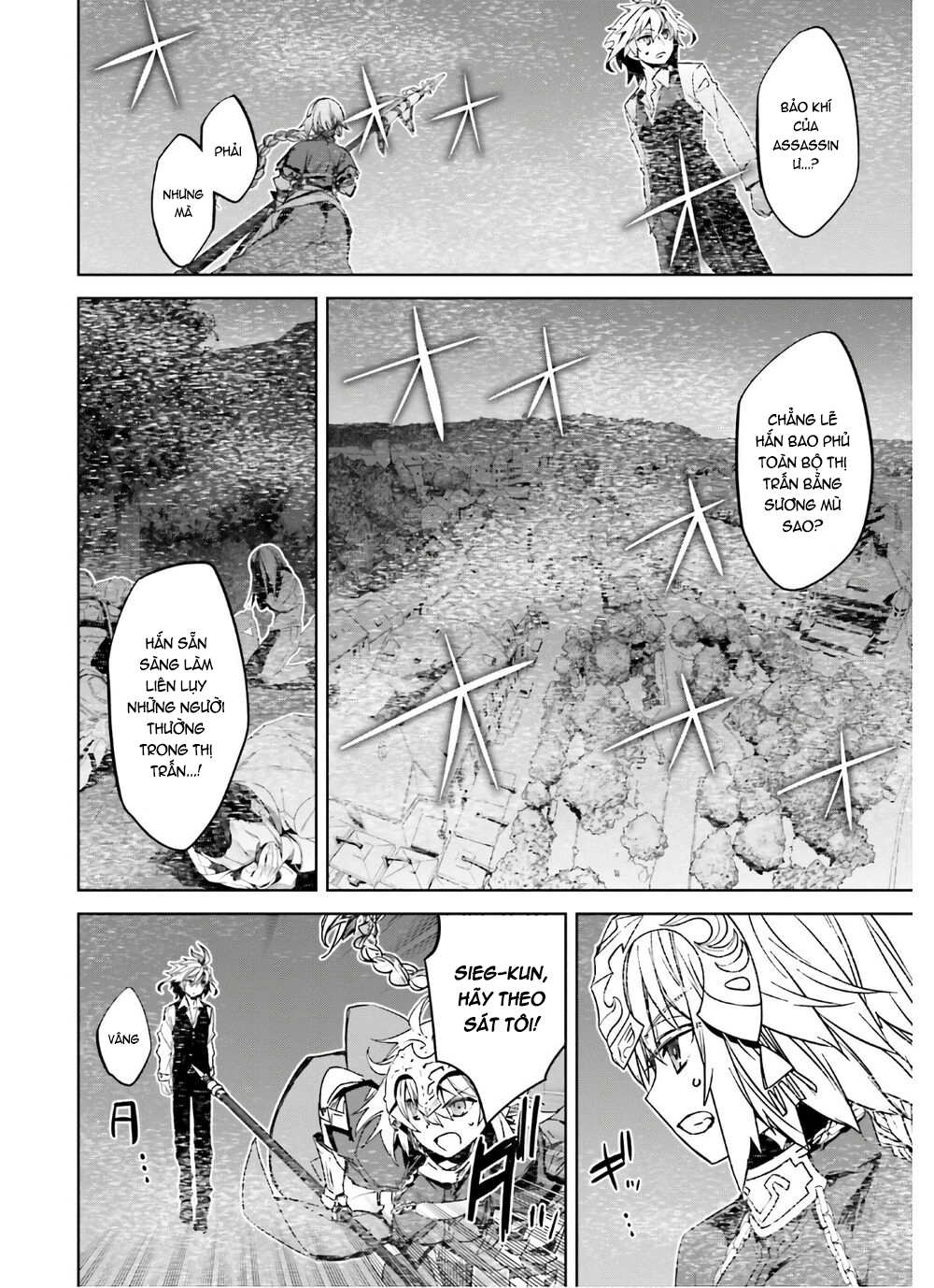 Fate/Apocrypha Chap 47 - Next Chap 48