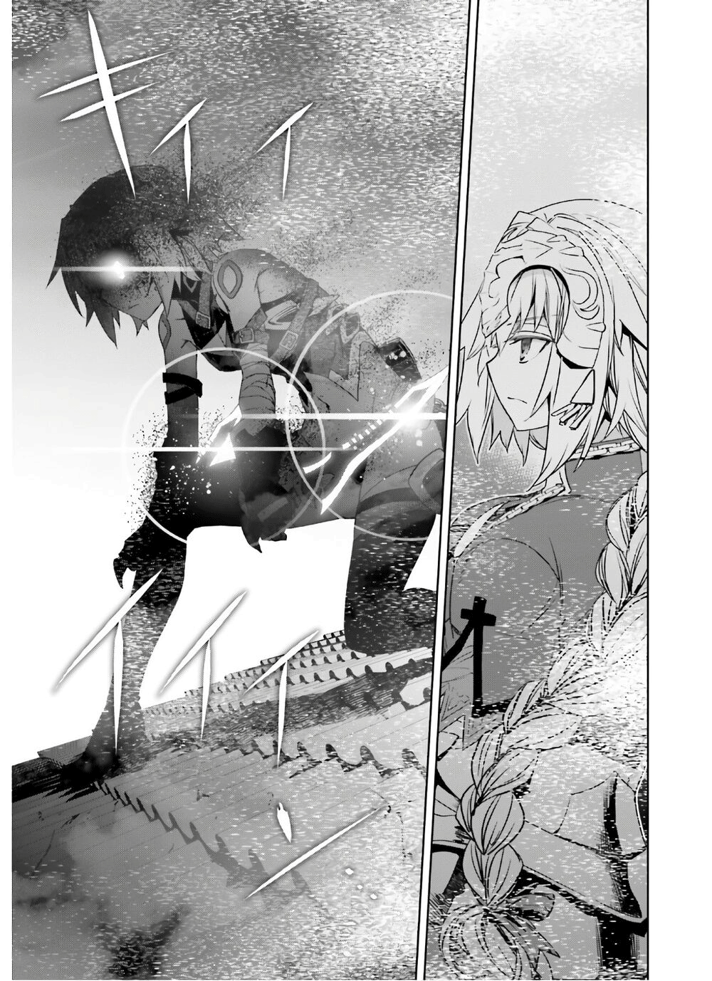 Fate/Apocrypha Chap 47 - Next Chap 48