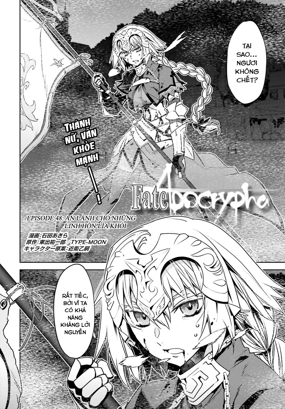 Fate/Apocrypha Chap 48 - Next Chap 49