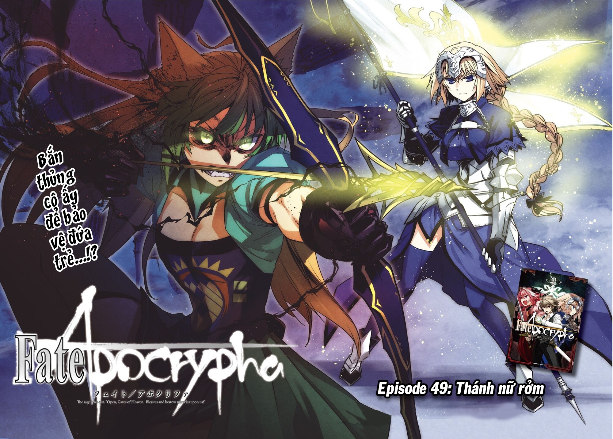 Fate/Apocrypha Chap 49 - Next Chap 50