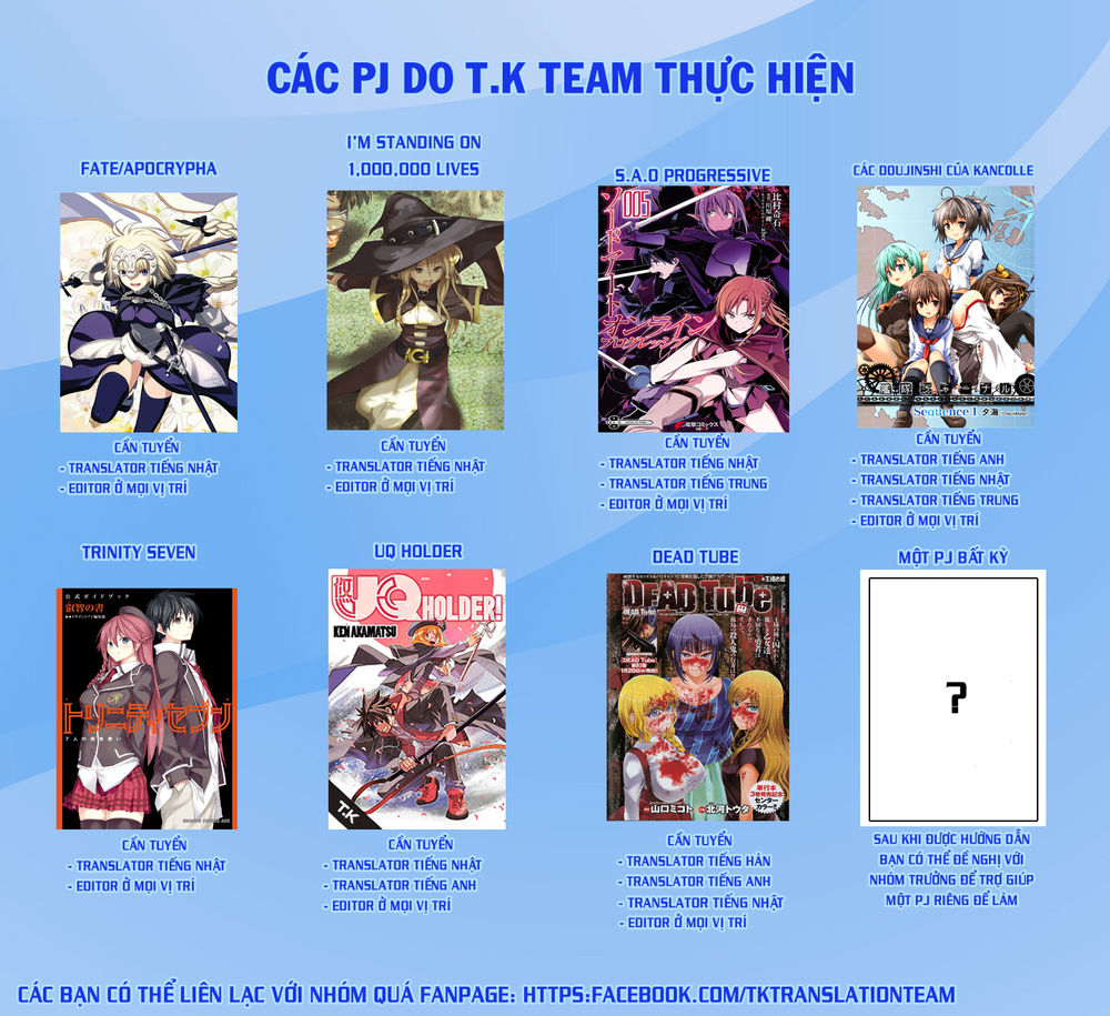 Fate/Apocrypha Chap 5 - Next Chap 6