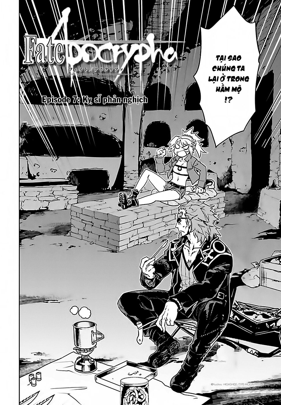 Fate/Apocrypha Chap 7 - Next Chap 8