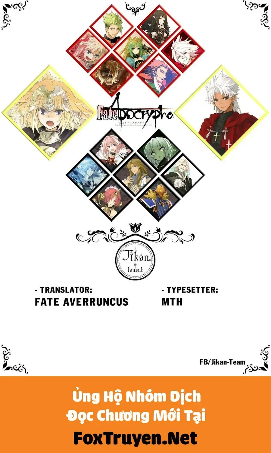 Fate/apocrypha Chap 71 - Next Chap 72