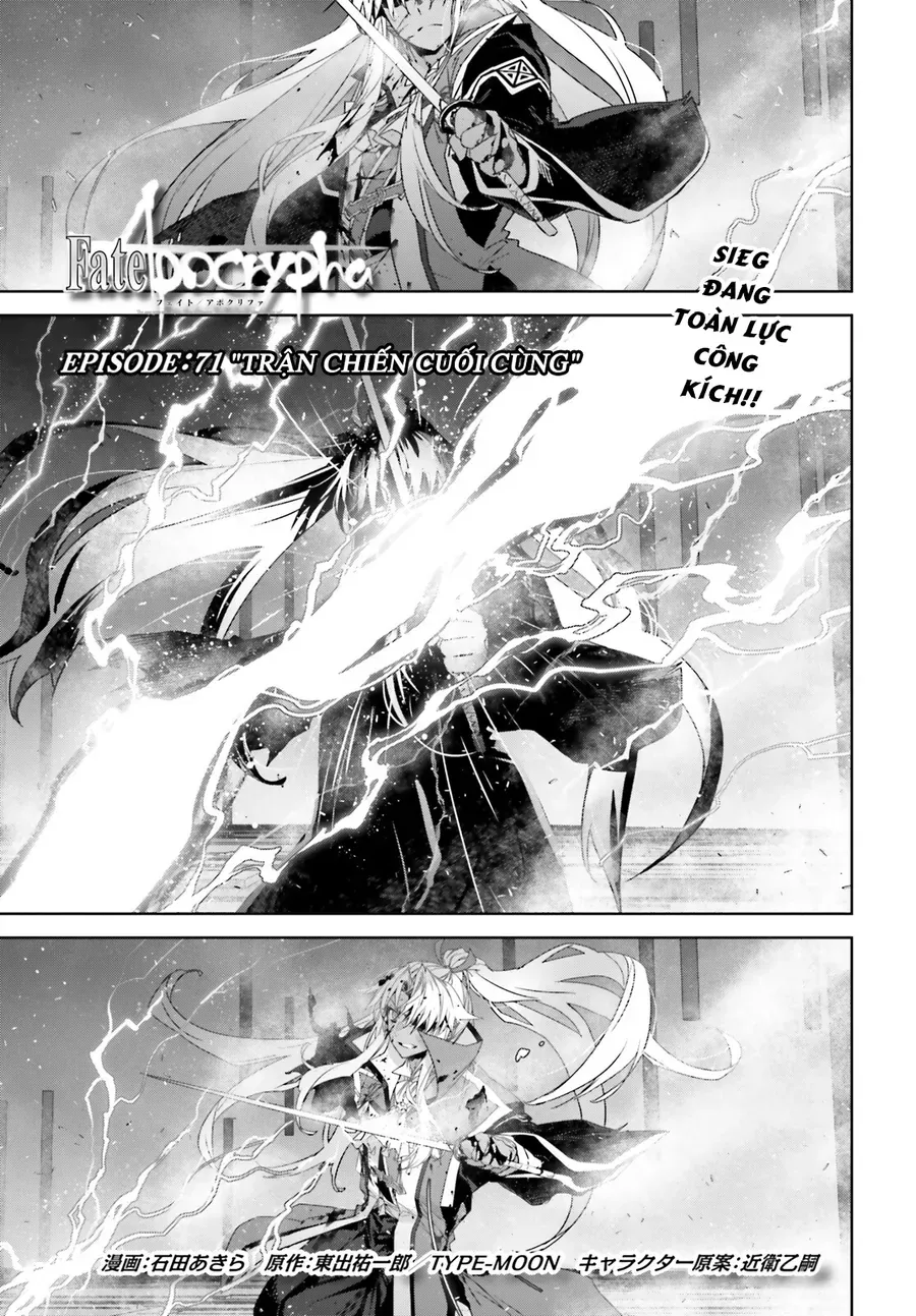 Fate/apocrypha Chap 71 - Next Chap 72
