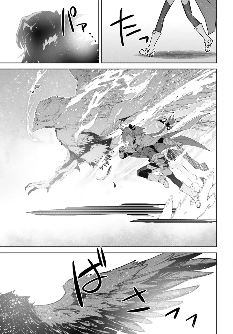Fate/Apocrypha Chap 73.2 - Next Chap 74.2
