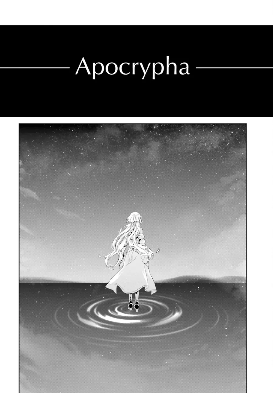 Fate/Apocrypha Chap 73.2 - Next Chap 74.2