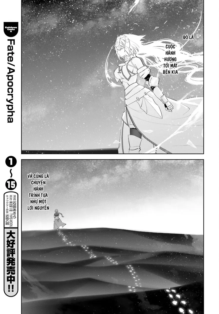 Fate/Apocrypha Chap 73.2 - Next Chap 74.2