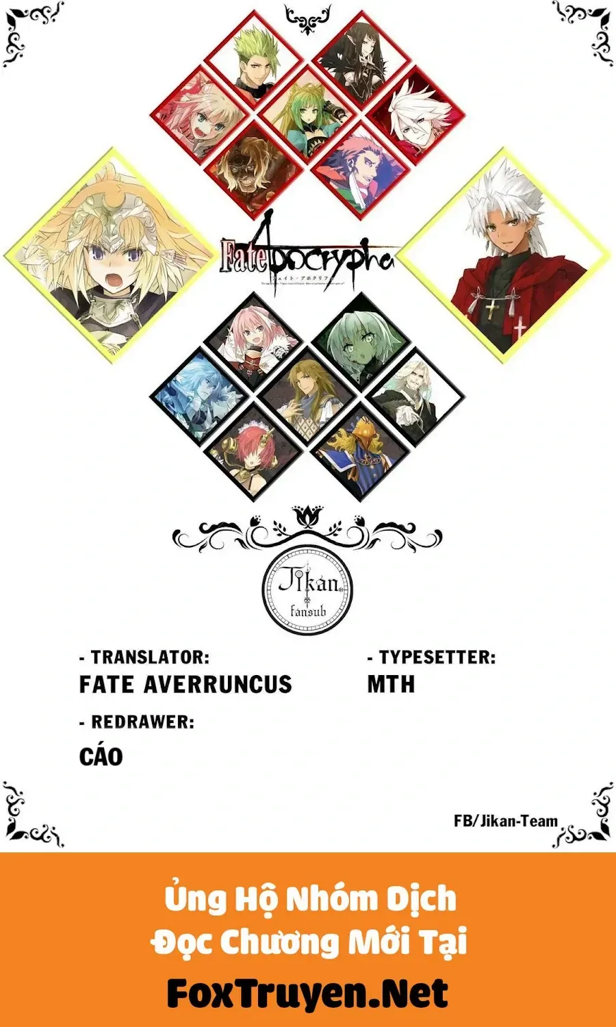 Fate/Apocrypha Chap 73.2 - Next Chap 74.2