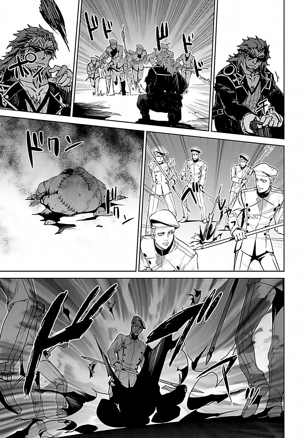 Fate/Apocrypha Chap 8 - Next Chap 9