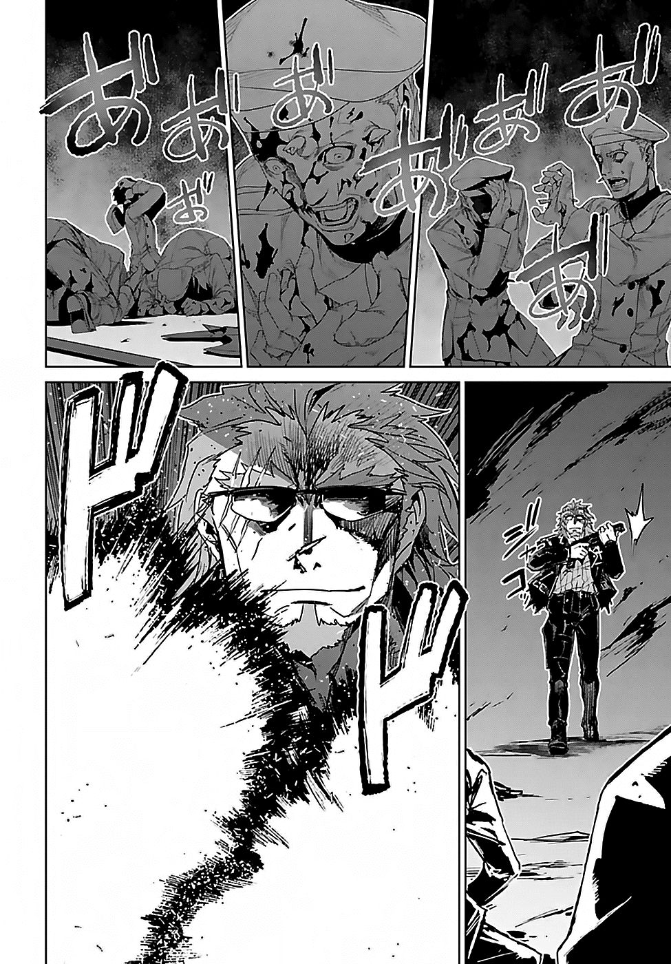 Fate/Apocrypha Chap 8 - Next Chap 9