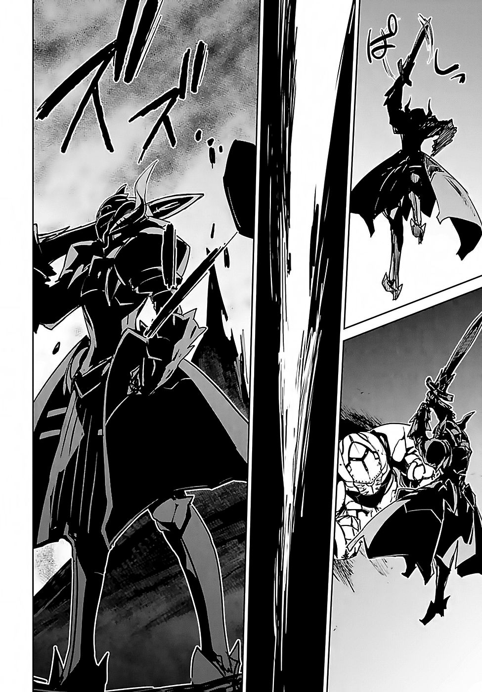 Fate/Apocrypha Chap 8 - Next Chap 9