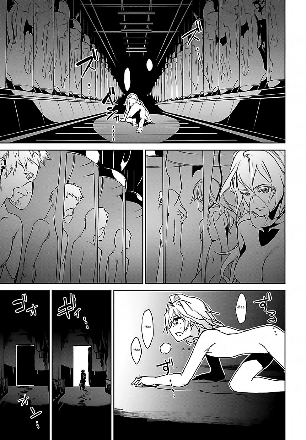 Fate/Apocrypha Chap 8 - Next Chap 9