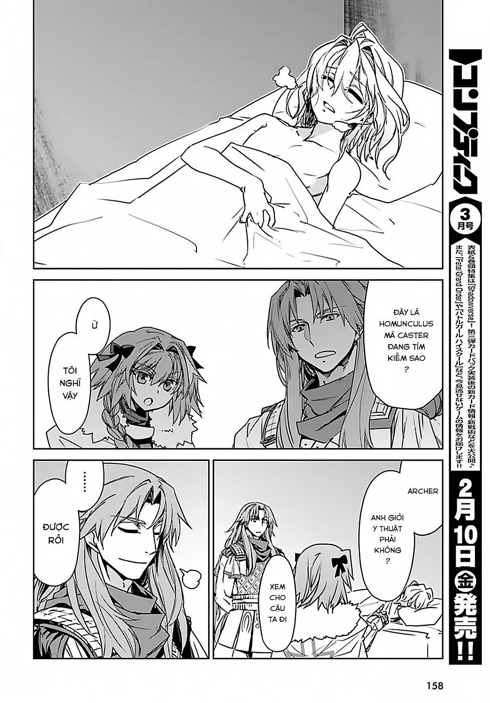 Fate/Apocrypha Chap 9 - Next Chap 10