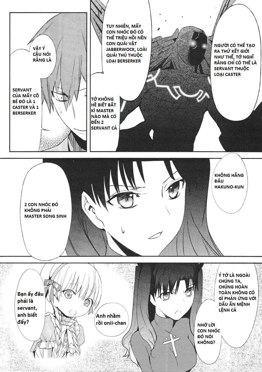 Fate/Extra Chap 11 - Next Chap 12