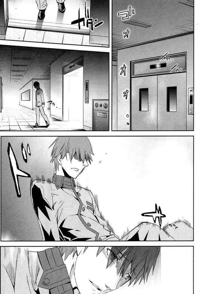 Fate/Extra Chap 12 - Next Chap 13