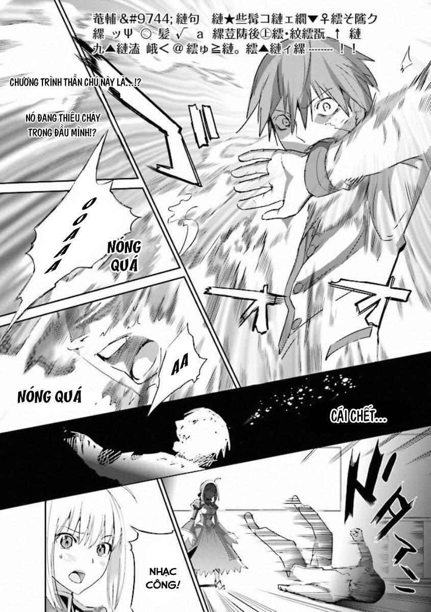 Fate/Extra Chap 13 - Next Chap 14