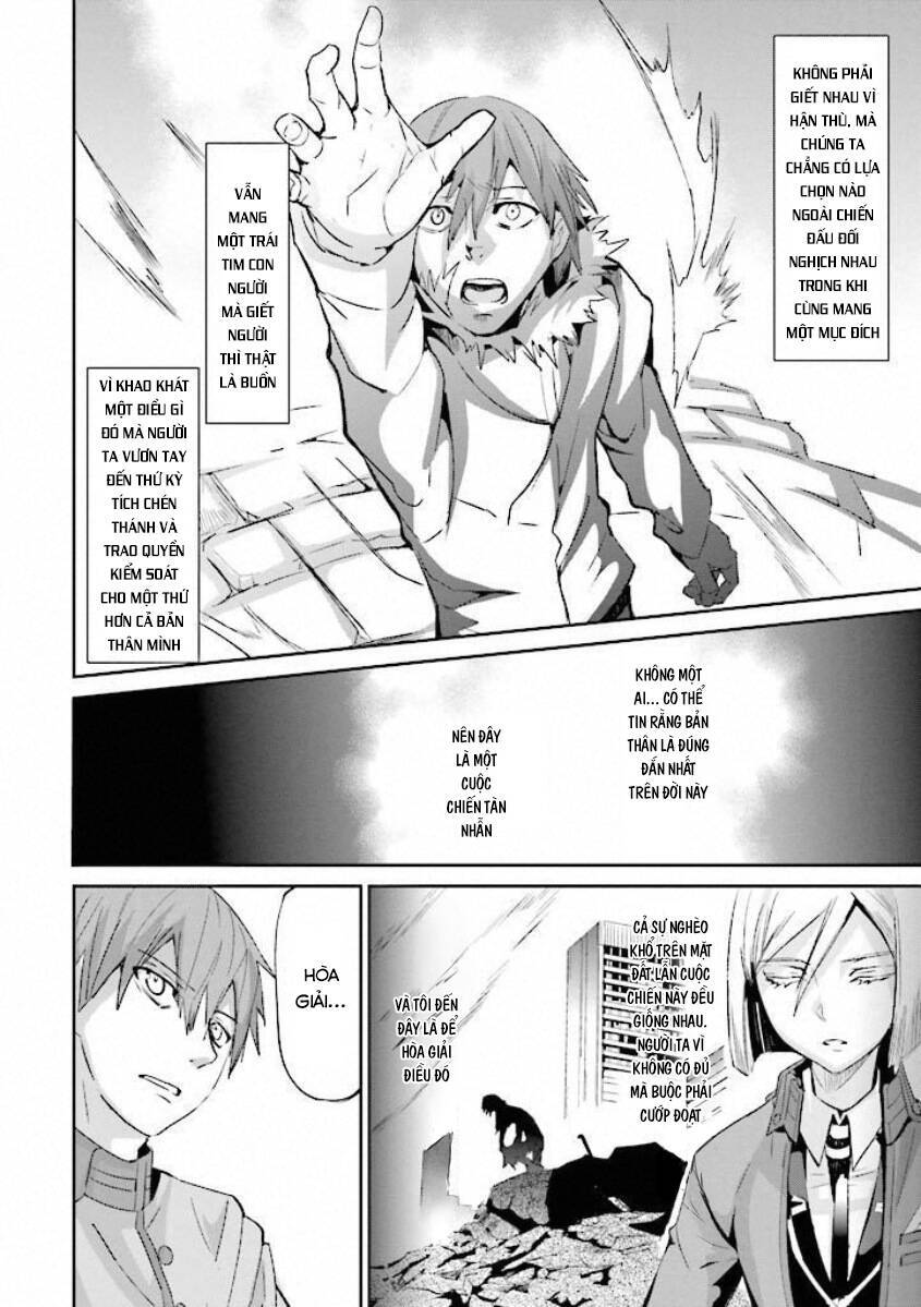 Fate/Extra Chap 13 - Next Chap 14