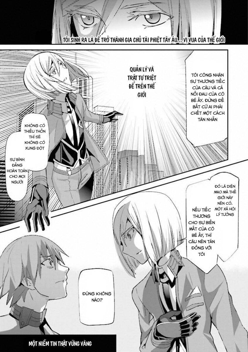 Fate/Extra Chap 13 - Next Chap 14