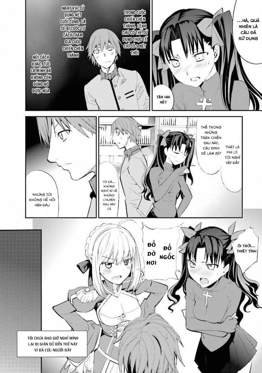 Fate/Extra Chap 15 - Next Chap 16