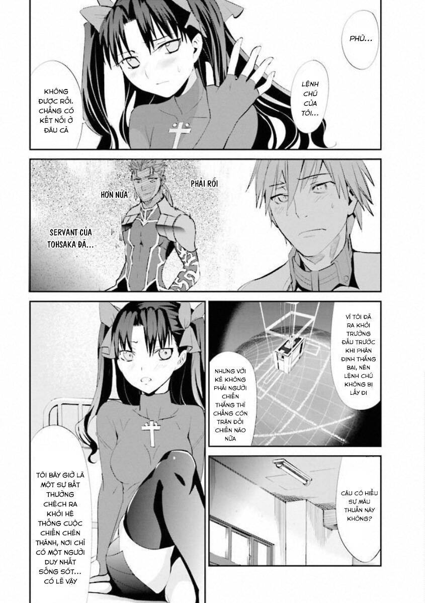 Fate/Extra Chap 15 - Next Chap 16