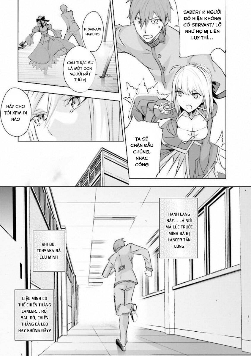 Fate/Extra Chap 16 - Next Chap 17
