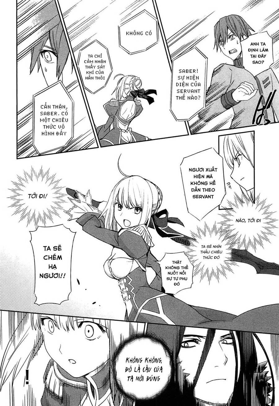 Fate/Extra Chap 18 - Next Chap 19