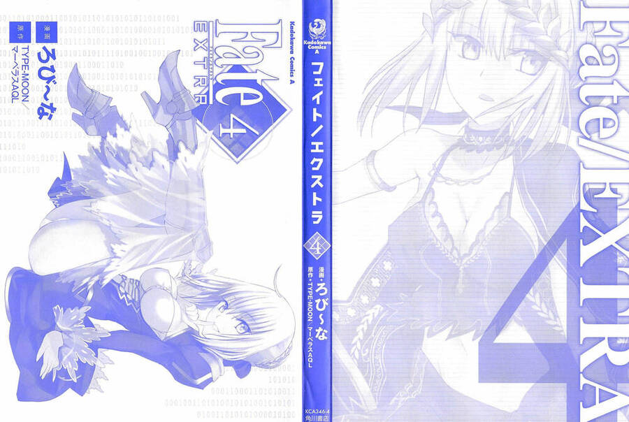 Fate/Extra Chap 18 - Next Chap 19