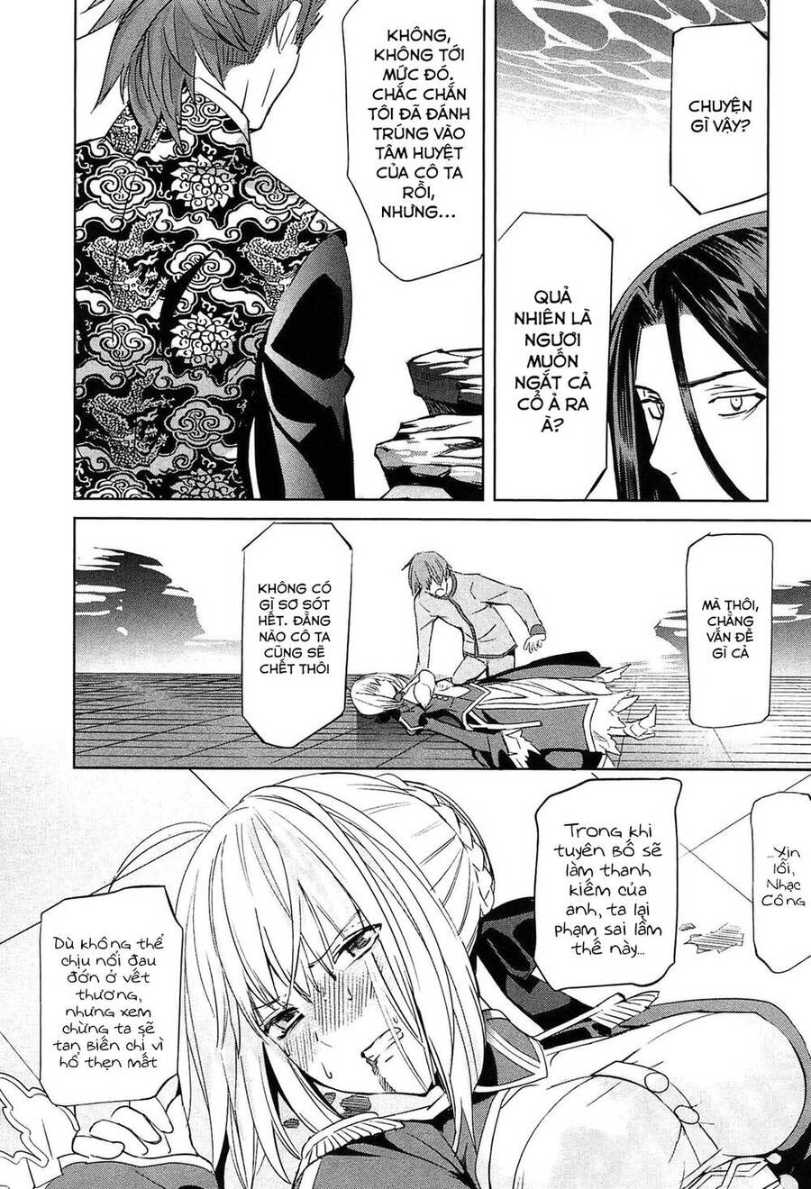 Fate/Extra Chap 19 - Next Chap 20