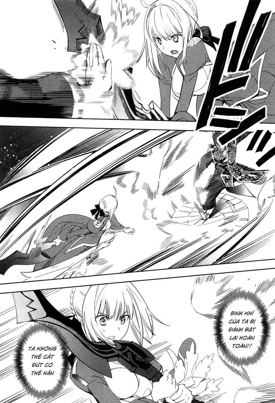 Fate/Extra Chap 23 - Next Chap 24