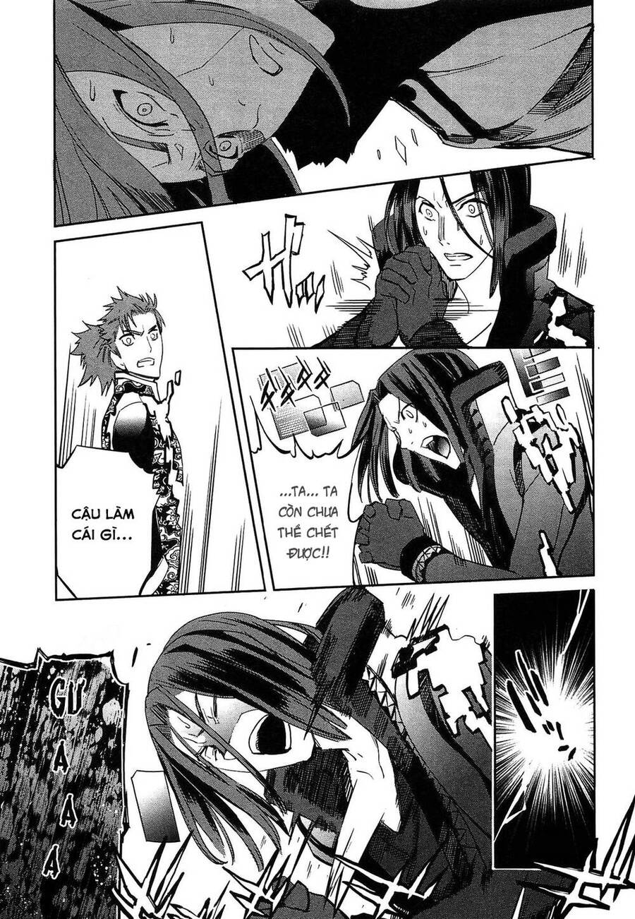 Fate/Extra Chap 24 - Next Chap 25